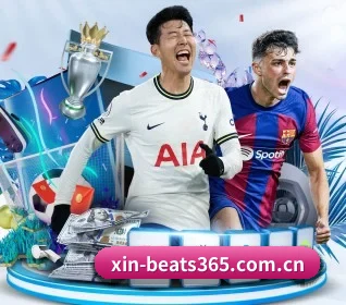 beats365 APP