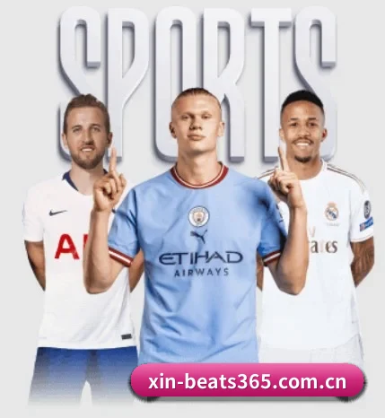 每个板块围绕一个运动项目展开 - beats365